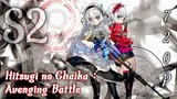 Hitsugi no Chaika : Avenging Battle - Eps 07 Subtitle Bahasa Indonesia