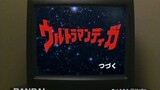 Ultraman Nice Episode 08