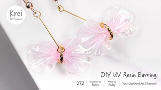 【UVレジン】DIYで蝶々結びイヤリングを作りました。UV Resin-DIY a pair of Bowknot Earrings