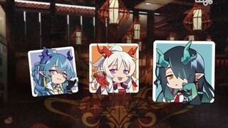 Telur Paskah Dialek Tahun Baru Nian Beast [Arknight]