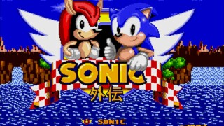 Sonic Gaiden by Yuski the Dog