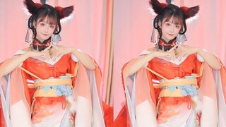 My concubine turned into a fox (live broadcast screen recording)