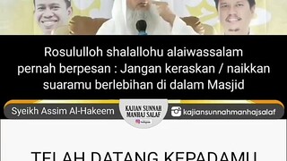 telah datang kepadamu peringatan, Alhamdulillah syeikh menyampaikan Agama islam yg benar