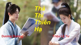 hậu trường phim "Thả Thí Thiên Hạ" 且试天下 - Dương Dương, Triệu Lộ Tư. trời ơi, DD soái quá đi mất!!!