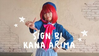 Sign kowa B!! chuu~ ig: @kiomie_