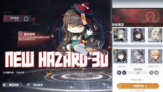 【AETHER GAZER】NEW HAZARD 30 PHYSIC AND ICE TEAM