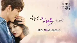 Uncontrollably Fond [Ep 19/Eng Sub]