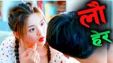 She suddenly loses her mother and got adopted in RICH family drama explained in Nepali Raat ki Rani