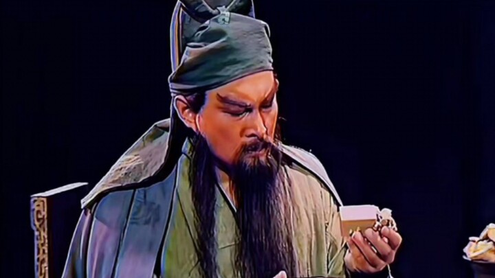 Why did Guan Yu treasure a mere "Marquis of Han Shou Ting" so much that he would not even exchange h