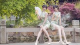 【Chinese Dance】Flower And Moon｜Twins