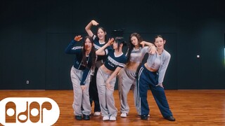 NewJeans 'ASAP' Dance Practice (Fix ver.)