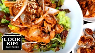 How to Cook Cockle Bibimbap, korean dish, 제철 꼬막으로 꼬막 비빔밥 만들기