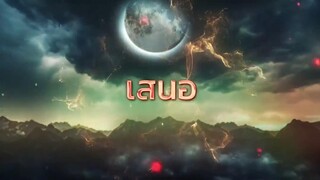 Saree Yêu Dấu EP 15 [Sub Việt]