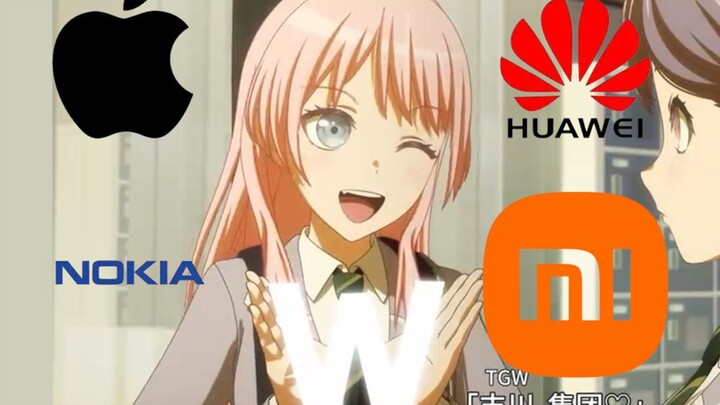 ⚡千早爱音TGW铃声，但是不同品牌⚡
