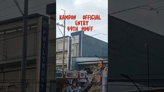 KAMPON OFFICIAL ENTRY 49th MMFF 2023