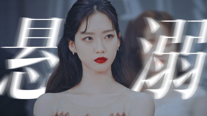 Silakan! Bagaimana mungkin ada orang yang tidak suka mengkritik wanita cantik! Zhou Xijing丨Han Zhixi