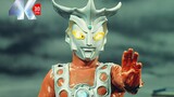 "𝟒𝐊 Remake" Ultraman Leo: Koleksi Pertarungan Klasik "The Finale"