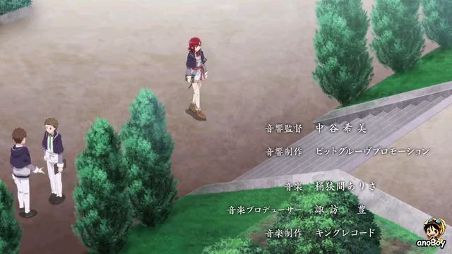 Saikyou Onmyouji no Isekai Tenseiki Eng(Dub) Episode 11 - BiliBili