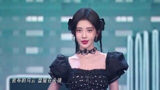 Ju Jingyi ~ Glory Together Create Night 20241027