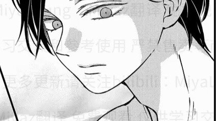 [Self-translation] Chapter 100 of the love comic with Yamada at level 999, not machine translated!
