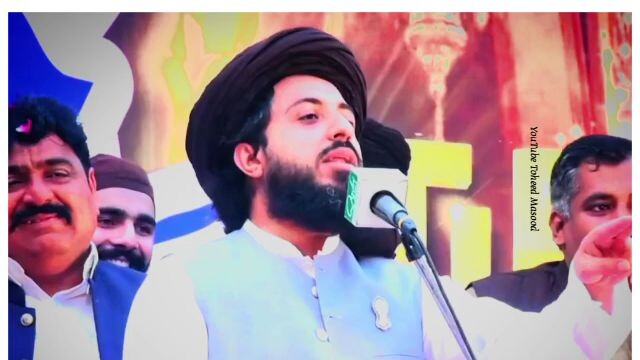 allama saad hussain rizvi Clips