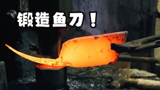 韩国刀匠锻造鱼刀