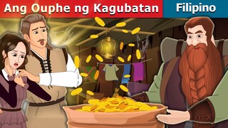 Ang Ouphe ng Kagubatan || Kwentong Pambata