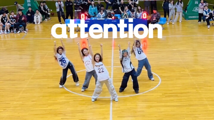 篮球场跳attention，挑战全网最齐大学生翻跳！彩色头发甩起来