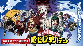 My Hero Academia Ed 6