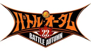 NJPW Battle Autumn 2022 | Full PPV HD | November 5, 2022