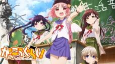 Gakkou Gurashi! (Subindo) E-12 END