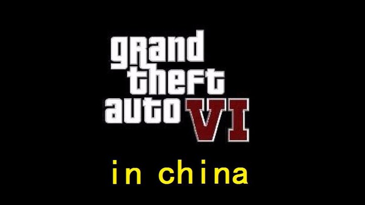 If GTA6 happened in China...