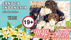 [ FANDUB INDO ] Alert ⚠️ Anime BL Sekaiichi Hatsukoi EpS 12