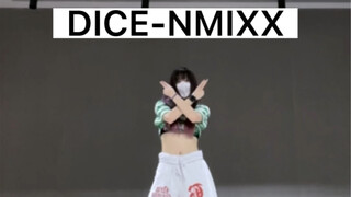 【NMIXX】DICE｜Big wave太洗脑啦