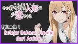 Belajar Bahasa Jepang dari Anime - Sono Bisque Doll wa Koi wo Suru [1]