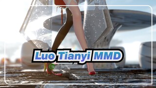 Luo Tianyi MMD