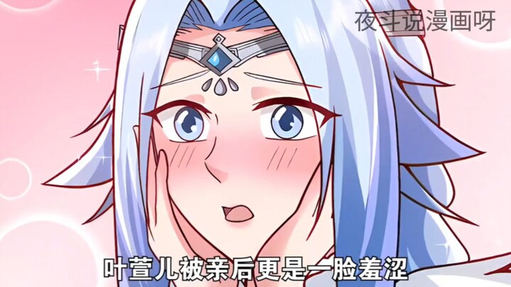 男主竟穿越成反派师兄 还发现师妹们都不对劲！
