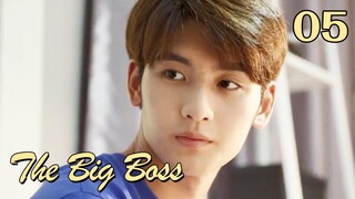 【Indo Sub】The Big Boss 05丨班长大人 05