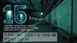 He Is Psychometric Ep11 Eng sub