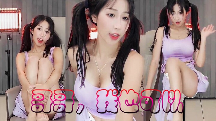 【小深深儿】Q弹的双马尾《哥哥，我也可以》《Sexy Love》《重逢的世界》《Oh!》《真夏のSounds good !》《无尽重播》2021-09-09