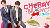 Cherry Magic (BL Drama)