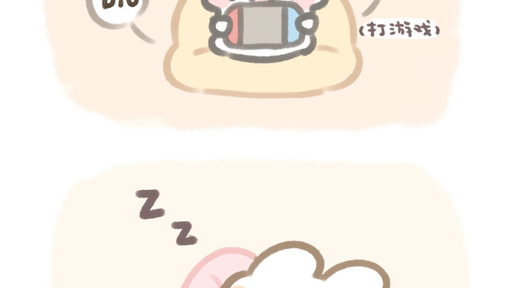 Gluttonous Rabbit's sleep quality
