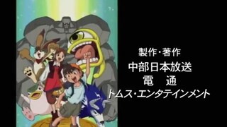 Monster Rancher - English Sub Ep.12