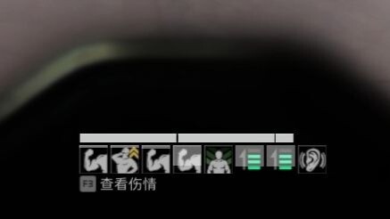 以防你不知道完全体的盾构有多恐怖