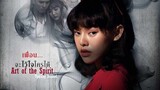 Art of the Spirit aka Long Khong E7 | Tagalog Dubbed | Horror | Thai Drama