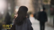 Tokusou 9 Final Season EP 01