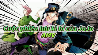 [Cuộc phiêu lưu kì bí của JoJo/AMV/Hoành tráng] Đúng là một cảnh quá đã