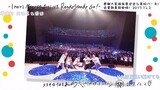 Minase Inori 5th Live Tour 2020 [Starry wishes]