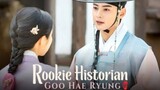 Rookie Historian Goo Hae Ryung Episode 4 English Sub