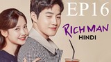 Rich Man [Korean Drama] in Urdu Hindi Dubbed EP16